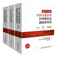 ��ʮ�ˌ�ȫ����ͨ��I(y��)�����F(xi��n)������(chu��ng)�³ɹ���