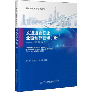 ��ͨ�\ݔ�ИI(y��)ȫ���A������փ�