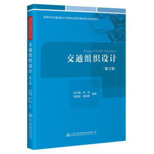 ��ͨ�M���OӋ