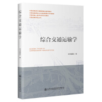 �C�Ͻ�ͨ�\(y��n)ݔ�W(xu��)