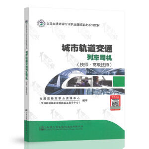 ����܉����ͨ��܇˾�C(j��)