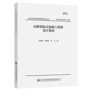 ��·�b��ʽ�����������O(sh��)Ӌָ��