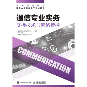 ͨ�Ō��I(y��)��(sh��)��(w��)