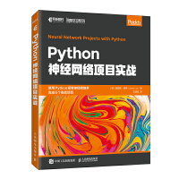 Python��(j��ng)�W(w��ng)�j(lu��)�(xi��ng)Ŀ��(sh��)��(zh��n)