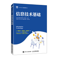 ��Ϣ���g(sh��)���A(ch��)