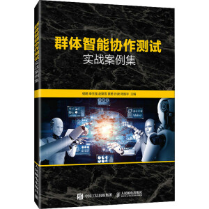 Ⱥ�w���܅f(xi��)���yԇ��(sh��)��(zh��n)������