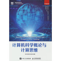 Ӌ��C�ƌW��Փ�cӋ��˼�S