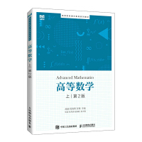 �ߵȔ�(sh��)�W(xu��)���ϣ�