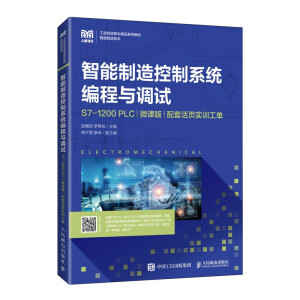 �����������ϵ�y(t��ng)�����c�{(di��o)ԇ