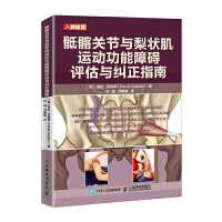 �����P(gu��n)��(ji��)�c���\(y��n)��(d��ng)�����ϵK�u���c�m��ָ��