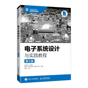 ���ϵ�y(t��ng)�O(sh��)Ӌ(j��)�c��(sh��)�`�̳�