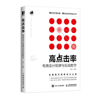 ���c(di��n)��������O(sh��)Ӌ(j��)Ҏ(gu��)���c��(sh��)��(zh��n)�̌W(xu��)