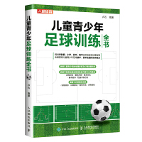 ��ͯ����������Ӗ(x��n)��ȫ��