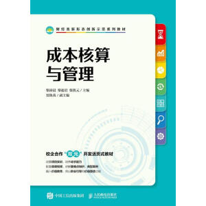 �ɱ������c����