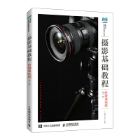 �zӰ���A(ch��)�̳�