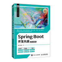Spring Boot�_�l(f��)����(zh��n)