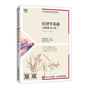 ��(j��ng)���W(xu��)���A(ch��)