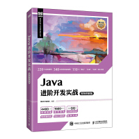Java�M�A�_�l(f��)����(zh��n)