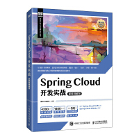 Spring Cloud�_�l(f��)��(sh��)��(zh��n)