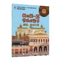 �ҵĵ�һ���������ɕ� ��Ժ�����dƪ