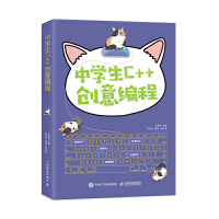 �ЌW��C++��(chu��ng)�⾎��