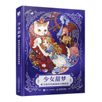 ��Ů����(m��ng)