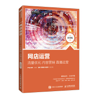 �W(w��ng)���\(y��n)�I��������(y��u)�� ��(n��i)�ݠI�N ֱ���\(y��n)�I��Ľ�n�棩