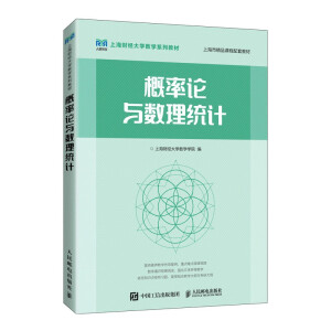 ����Փ�c��(sh��)���y(t��ng)Ӌ(j��)