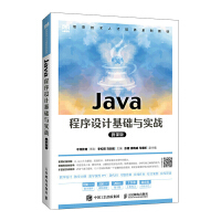 Java�����O(sh��)Ӌ(j��)���A(ch��)�c��(sh��)��(zh��n)��΢�n�棩
