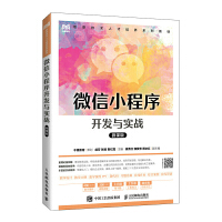 ΢��С�����_�l(f��)�c��(sh��)��(zh��n)��΢�n�棩