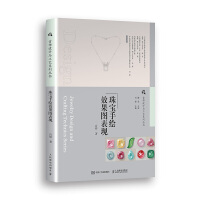 ����O(sh��)Ӌ�c��ˇϵ�Ѕ��� �錚���LЧ���D���F(xi��n)