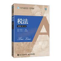 ������΢�n�� ��2�棩