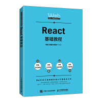 React���A�̳�