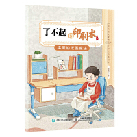 �˲����ӡˢ�g(sh��)���֮��ļ�īħ��