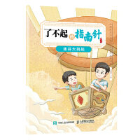 �˲����ָ��ᘣ��Թȴ�����(zh��n)