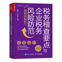 ����(w��)����Ҫ�c(di��n)�c��I(y��)����(w��)�L(f��ng)�U(xi��n)������ҕ�l�v��棩