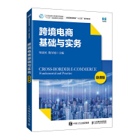 �羳��̻��A(ch��)�c����(w��)