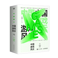 �Ї�(gu��)�Α��L(f��ng)��