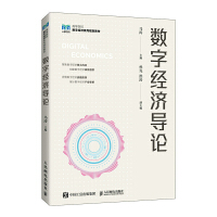 ��(sh��)�ֽ�(j��ng)��(j��)��(d��o)Փ