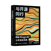 �c�_(k��i)Դͬ�У�����PingCAP���ꄓ(chu��ng)�I(y��)��(sh��)�`