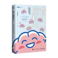 �����X�ƌW(xu��)�����X�l(f��)���������c�ƌW(xu��)�B(y��ng)����