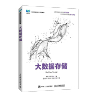 ��(sh��)��(j��)�惦