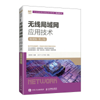 �o(w��)������W(w��ng)��(y��ng)�ü��g(sh��)��΢�n�棩����2�棩