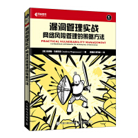 ©�����팍��(zh��n)���W(w��ng)�j�L�U�����Ĳ��Է���