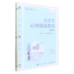 ��W(xu��)��������������