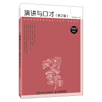 ���v�c�ڲţ���΢�n �pɫ ��2�棩