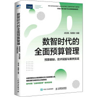 ��(sh��)�Ǖr(sh��)����ȫ���A(y��)��������A(y��)�㾎�������g(sh��)�x���c������(sh��)��(zh��n)