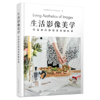 ����Ӱ�����W(xu��) �Мضȵ��o����ʳ�zӰ�n