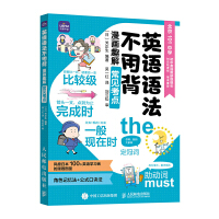 Ӣ�Z�Z�����ñ� ����Ȥ�ⳣҊ���c