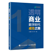 ͸���̘I(y��)����(sh��)�֕r(sh��)���ɹ�֮·